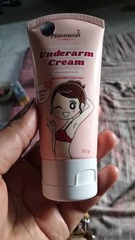 Product Review of Shine Brightening Axxilary Underarm Cream 50gr from l**u 0