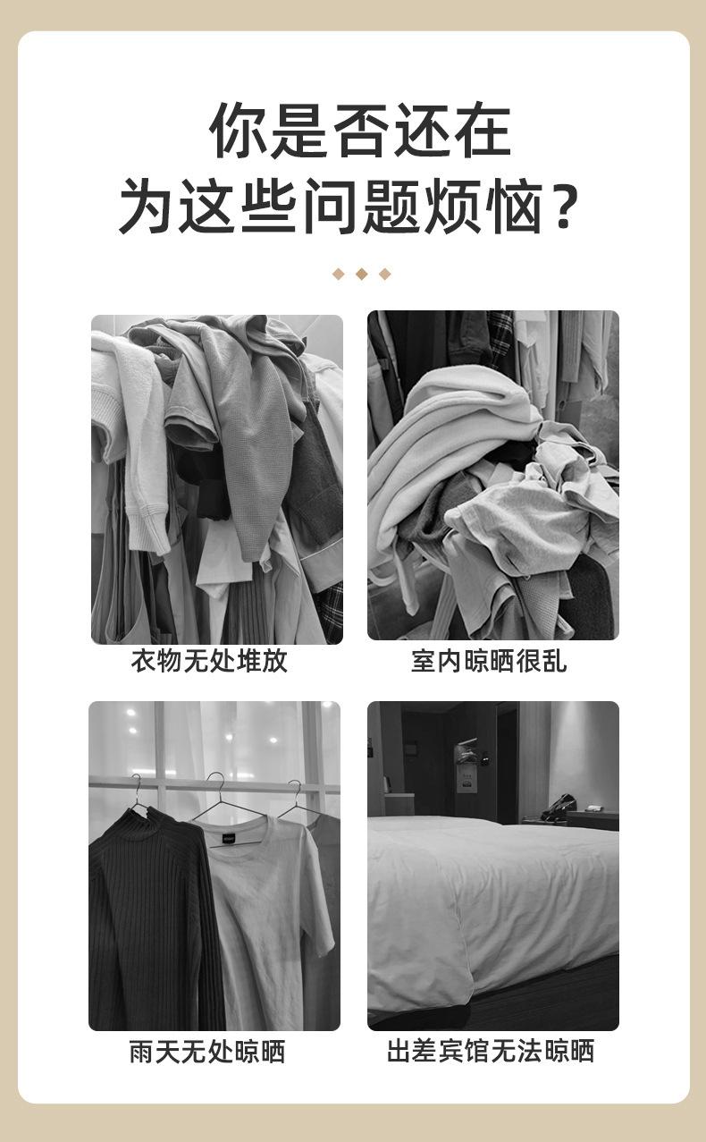 Product Introduction of 5 hole creative folding clothes rack indoor multifunctional travel hotel wall mounted clothes rack portable for business trips 10