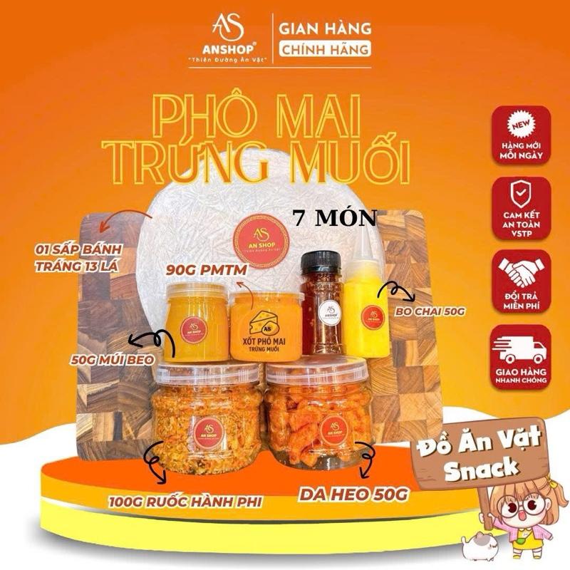 [ COMBO BÁNH TRÁNG PHƠI SƯƠNG AN SHOP ] BÁNH TRÁNG AN SHOP