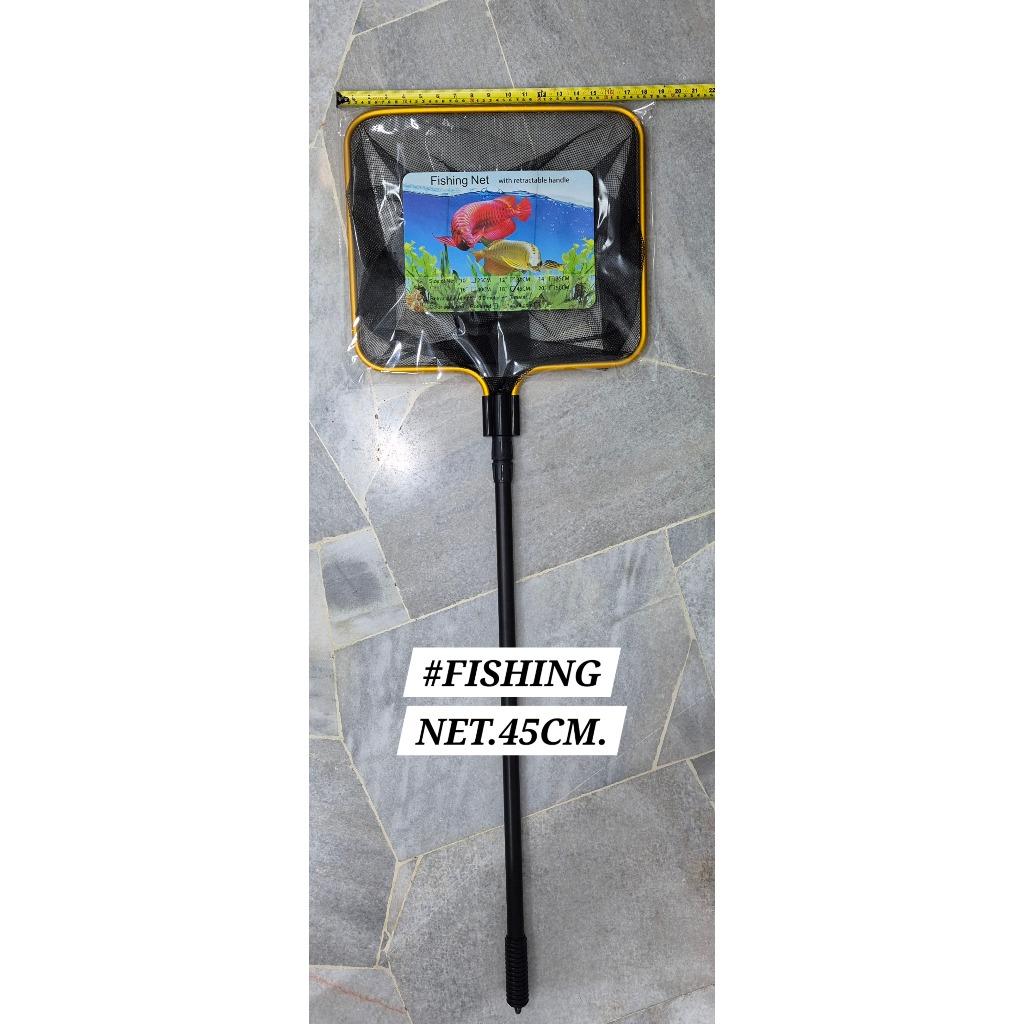 Fish Net 18inch Koi Arowana Pond Fish Aquarium Pole Ikan Kolam Aquarium