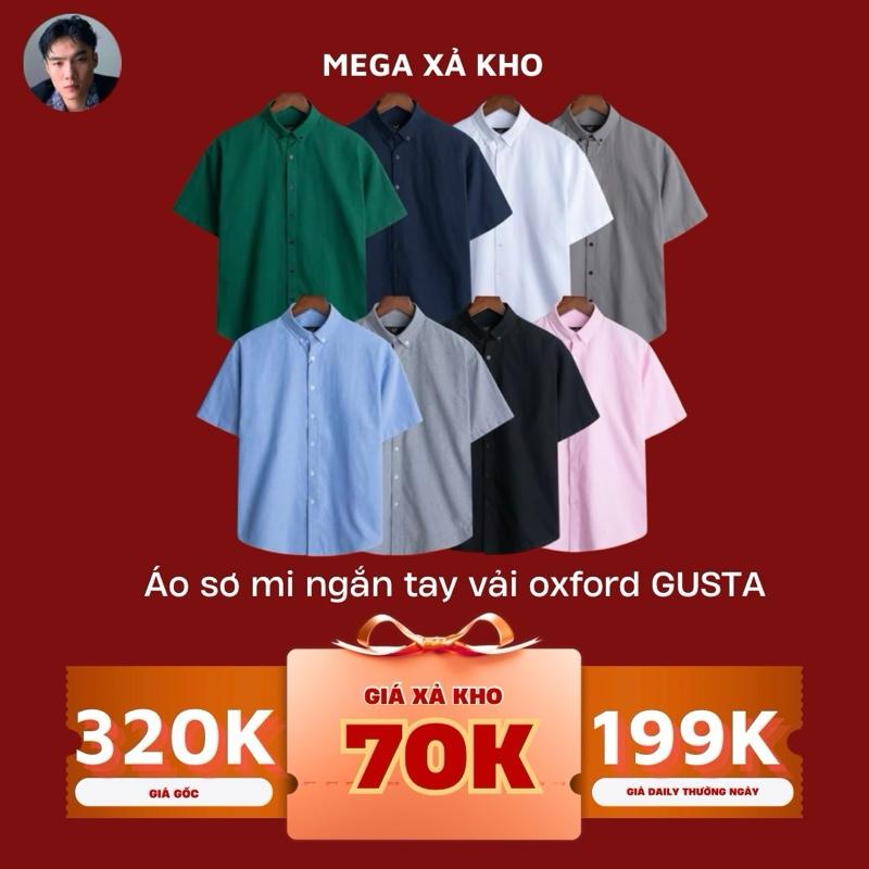 GUSTA - SM60 - Áo Sơ Mi Nam Nữ Ngắn Tay Cổ Button-down Chất Liệu Vải Oxford Thoáng Mát