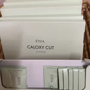 エトア カロキシーカット-ETOA CALOXY CUT- 5ml 30包 バランス