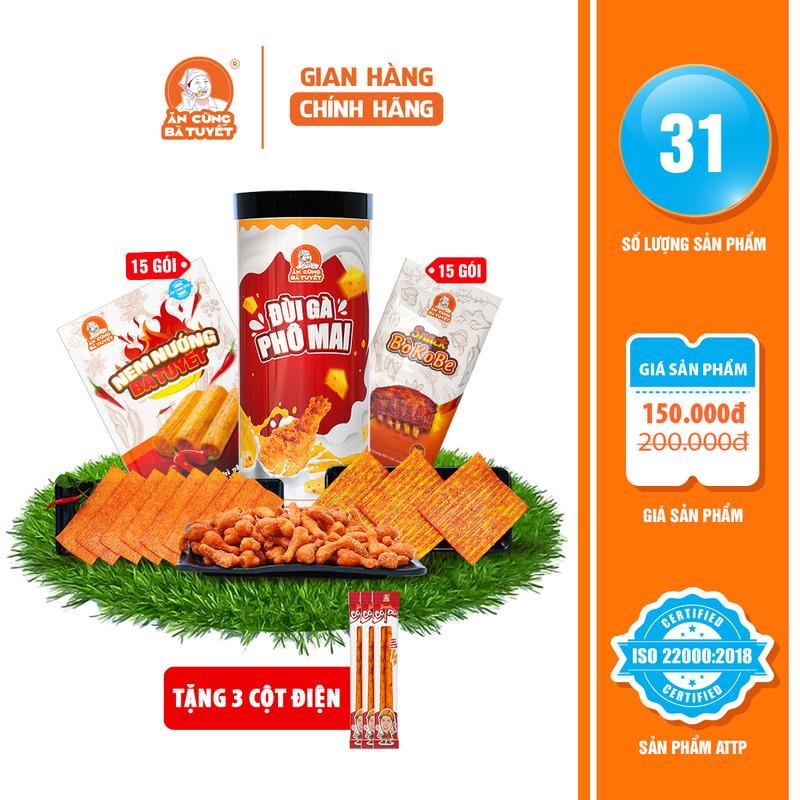 Tặng 3 Cột điện Combo TỐC HÀNH : Đùi gà Phô Mai 1 hũ+ Nem nướng phên 15 gói+ Snack bò kobe Cay 15 gói -Đồ Ăn Vặt Snack Ăn Cùng Bà Tuyết