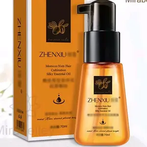 ZHENXIU Serum Perawatan Vitamin Rambut Rontok Pelembut Rambut Rusak 70 ml