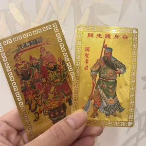 [SPRINTT] AH002 Hiasan Plat Mantra Wu Lu Cai Shen Lima Dewa Kekayaan Aksesoris HP Belakang
