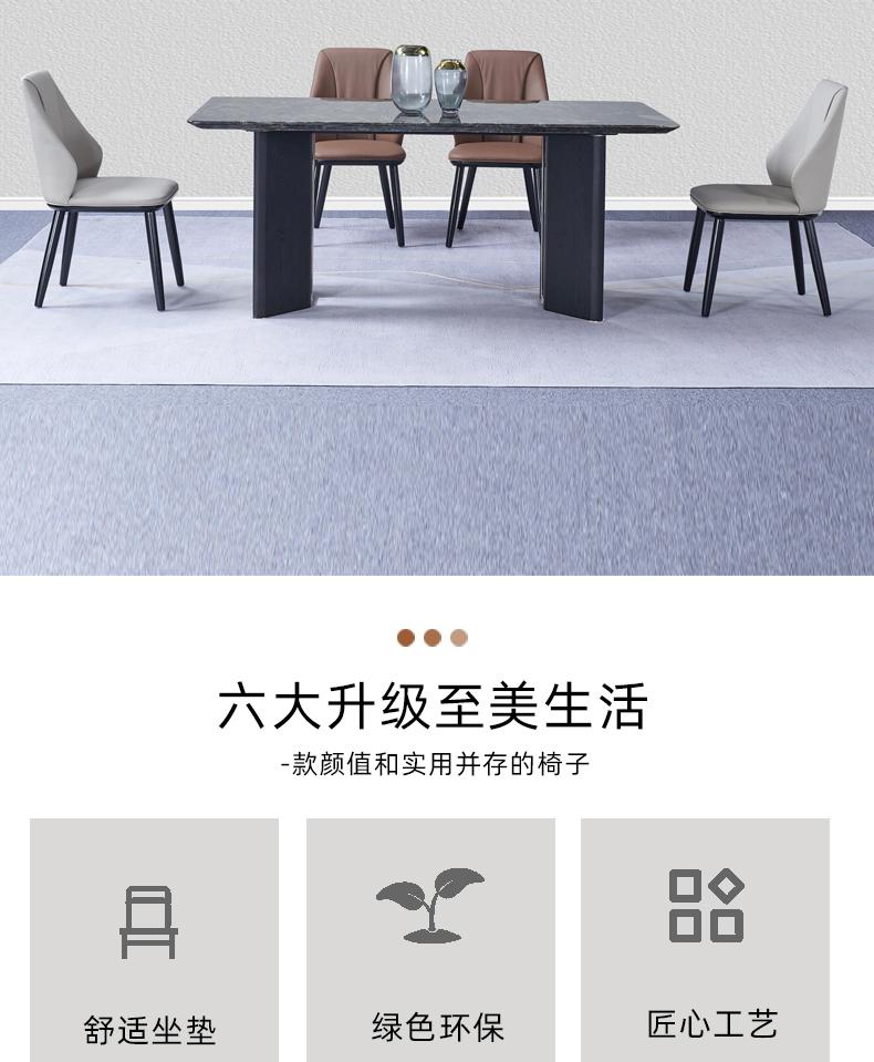 Product Introduction of Solid wood dining chairs for home use, vintage and high-end, backrest chairs, dining table chairs, combination furniture, leather stools 3
