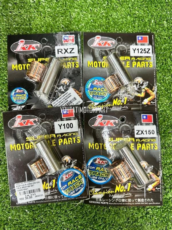 Epicmix Racing Pin IKK SUPER RACING PISTON PIN COPPER BEARING RACING SET RXZ ZX150 Y125Z ...