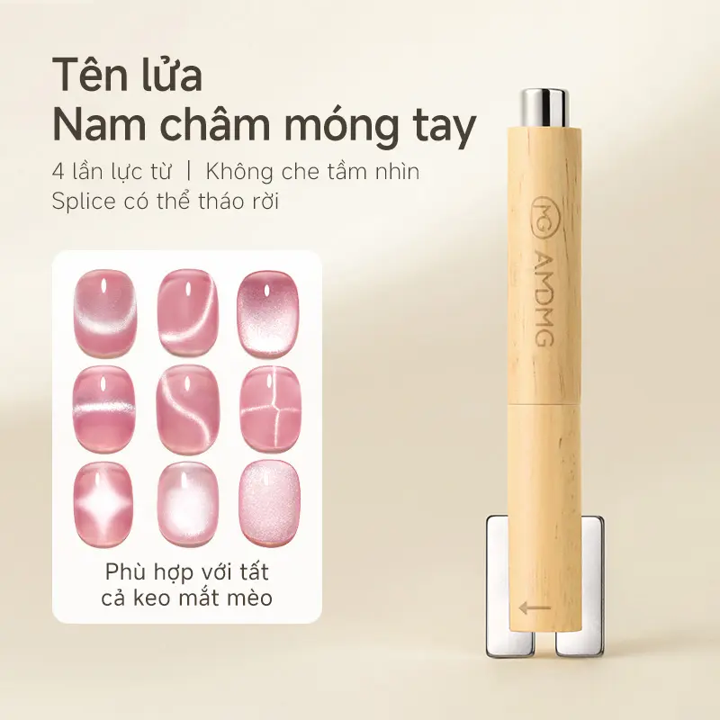 Dụng cụ nam châm NEW ARRIVAL AMDMG cho gel đánh mắt mèo Sơn Gel