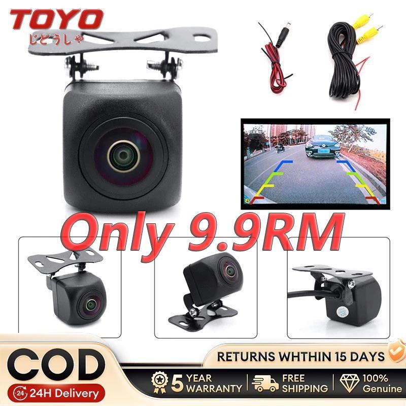CVBS Car Rear View Camera - Waterproof Night Vision Backup Camera ...