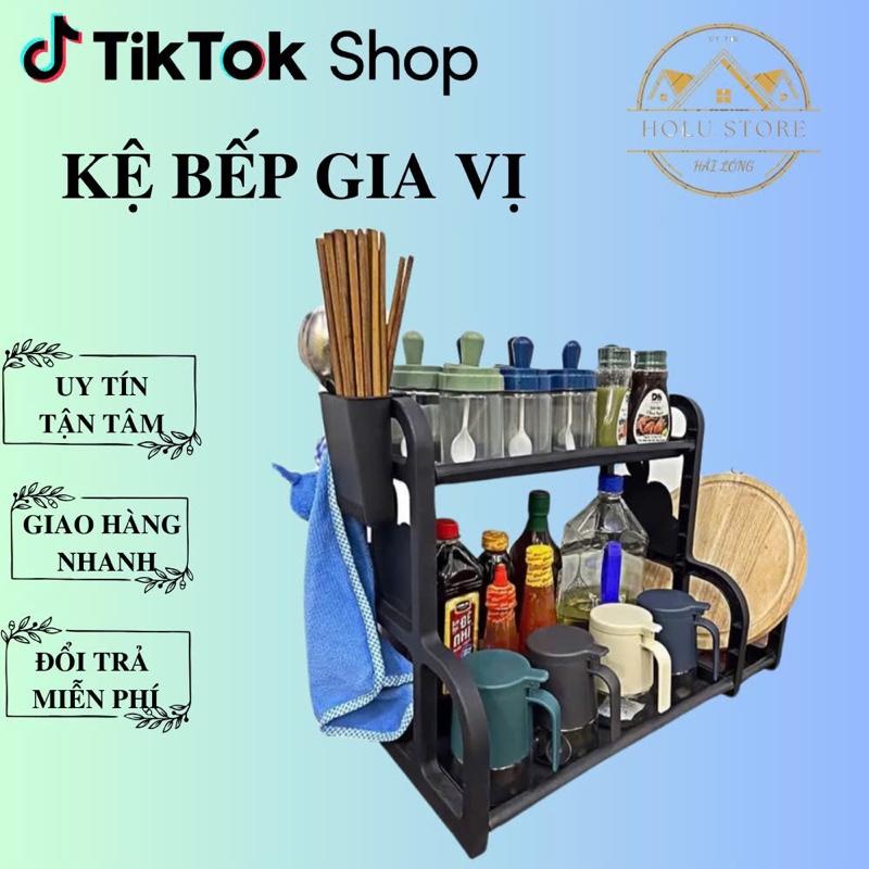 Kệ Gia Vị Chữ B, Kệ Gia Vị Nhà Bếp tiện dụng đa năng 2 tầng. Có ống đũa kèm theo Kitchen keg i