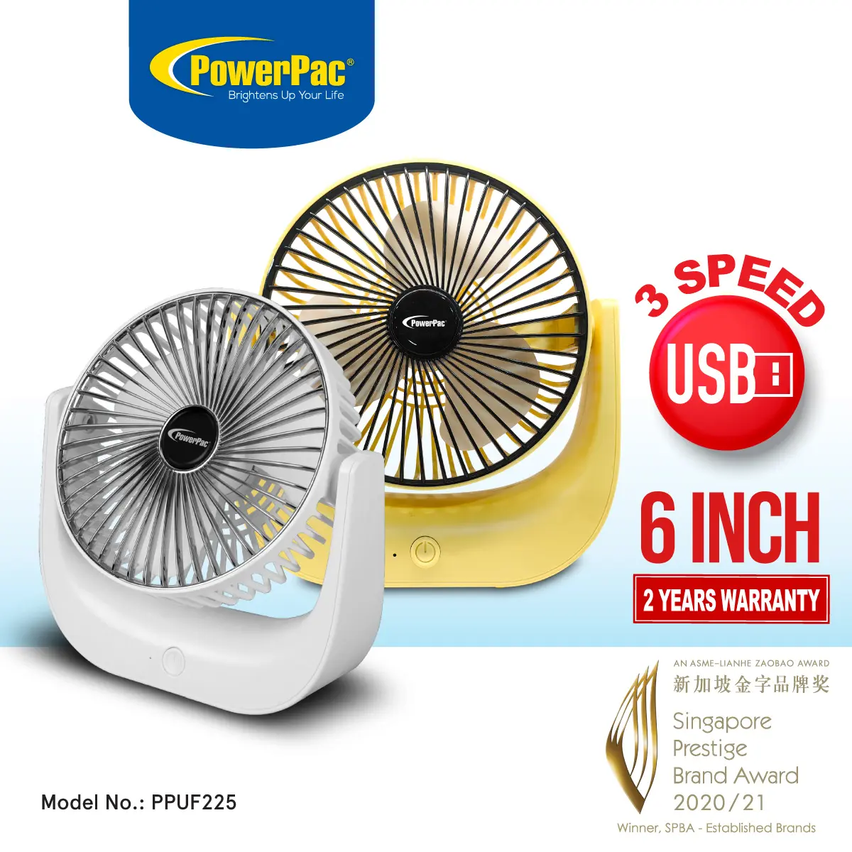 PowerPac Rechargeable USB Fan with 3 speed setting (PPUF225)