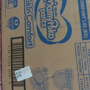 [EC] 2 Ball MamyPoko Pants Skin Comfort - Popok Celana Twin Pack