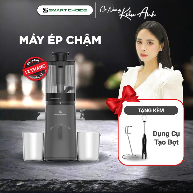[Kèm quà tặng] Máy Ép Chậm SMARTCHOICE Mua 1 Tặng 1 Máy Tạo Bọt Chính Hãng, Máy Ép Trái Cây 150W Ép Kiệt Bã Làm Kem Dễ Dàng - BH 12 tháng