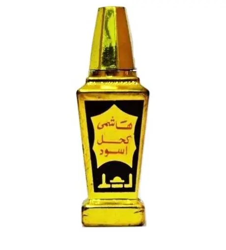 Celak Mata Kohl Aswad dan Surma Piala Herbal Asli Pakistan - Eyeliner, Hitam Pensil 3