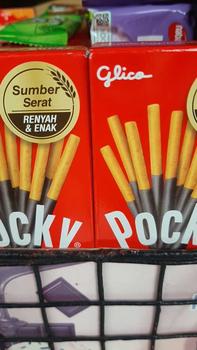 Product Review of Pocky Mini 22gr 1 Box isi 10 All Varian Rasa from Y**a Y**d 1