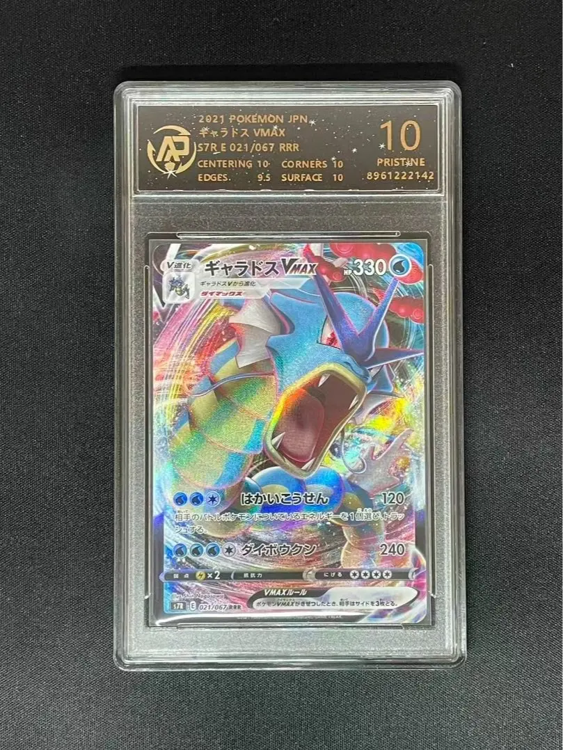 Pokmon Slab Oripa  Guaranteed Hit Pristine 10 Mystery Slab! Get Yours  Today! Pokemon TCG Pristine 10 Guaranteed Slab (Same as PSA10) - TikTok  Shop Singapore