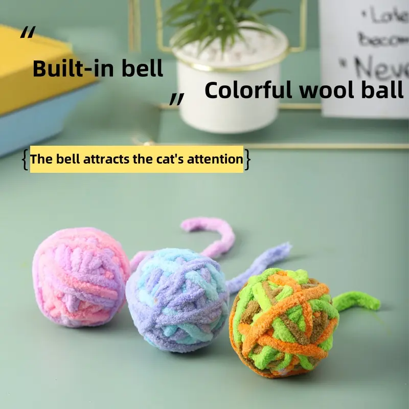 1 pack/2 pcs wool ball colorful bell ball soft and strong bite-resistant meow ball plus cat teaser cat ball cat self-entertainment artifact