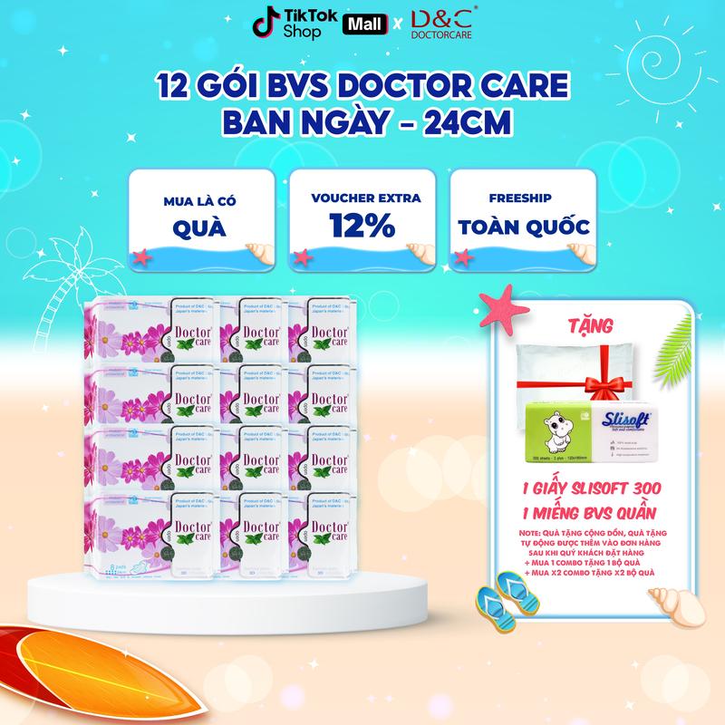 COMBO 12 gói băng vệ sinh ban ngày mát lạnh D&C Doctor Care 24cm - gói 8 miếng