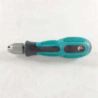 Gambar Taffware Obeng Set Reparasi Magnetic Head 9 in 1 - 2026 dari Taffware Official Store Kota Administrasi Jakarta Barat 3 Tokopedia