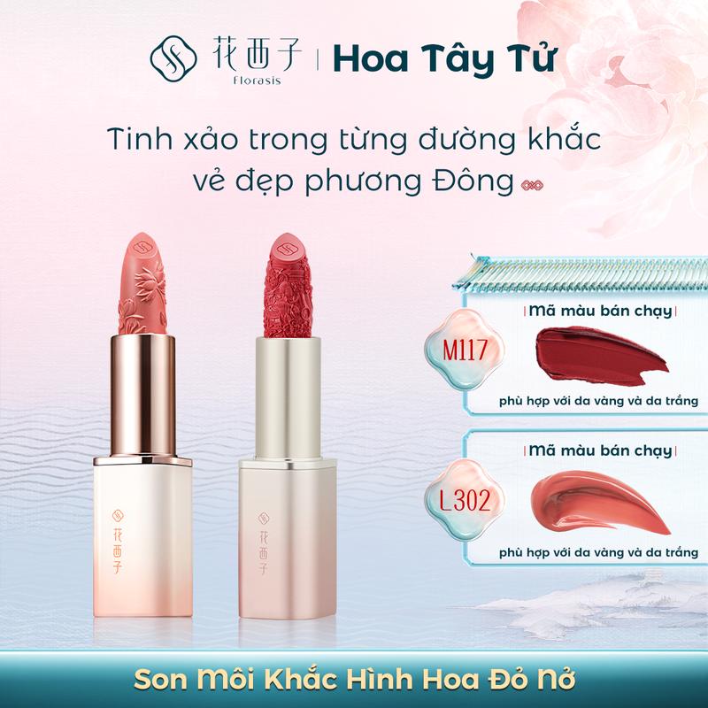 Hoa Tây Tử Son Môi Khắc Hình Hoa Đỏ Nở Florasis