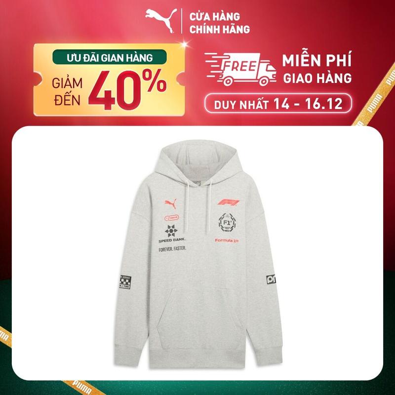 Áo Khoác Hoodie Thể Thao PUMA Nam Motorsport F1 Racing