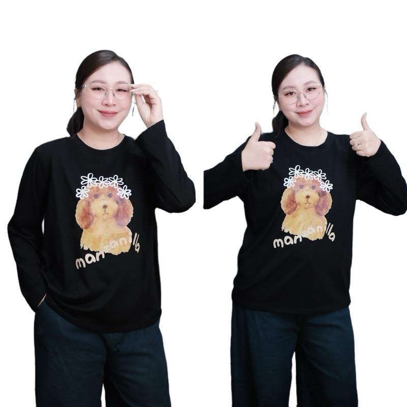 Áo thun giấy dài tay đen con chó vàng bigsize nữ (21369) Top