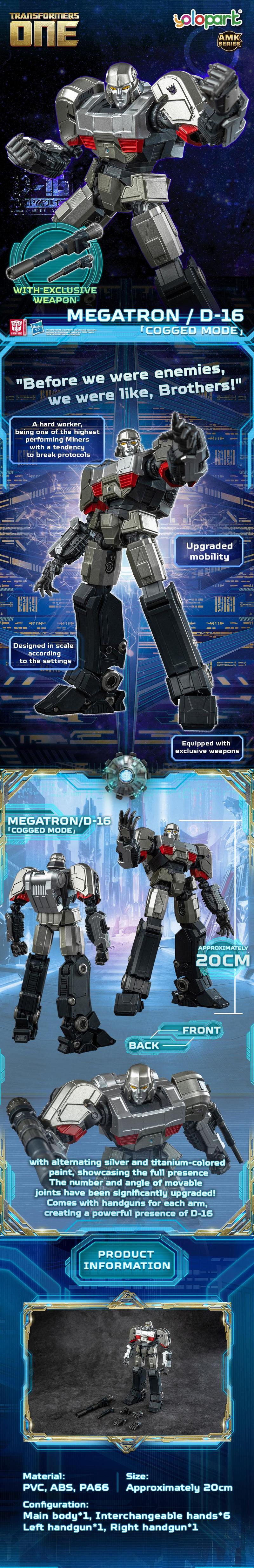 Product Introduction of 【Yolopark】Transformers ONE - 20cm D-16 [Megatron] Cogged Mode Model Kit - AMK Series 0