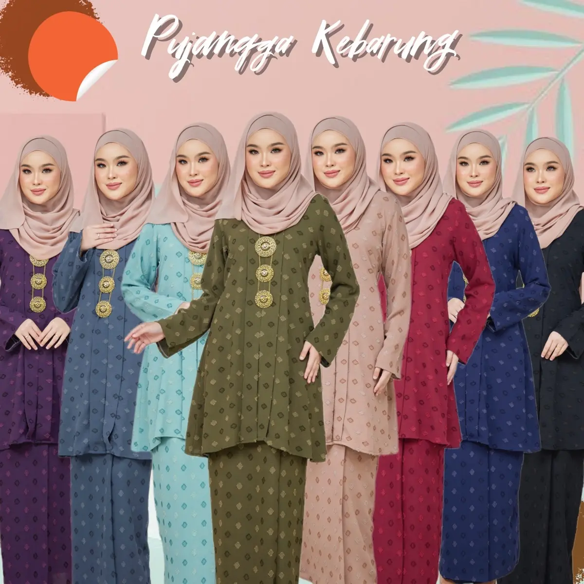 PUJANGGA KEBARUNG [Less Iron]