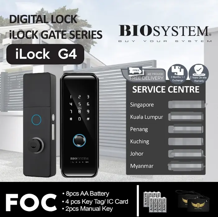 BIOSYSTEM iLOCK G4 DIGITAL GATE LOCK