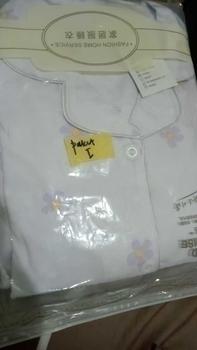 Product Review of Nota CO Piyama Tidur Paket Bundling Wanita Busui from i**h 1