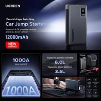 Gambar UGREEN Super Energy Car Jump Starter Aki Mobil Dan Motor Portable Powerbank 12.000mAh 1000A 35597 - BLACK dari GADVENTIA Kota Administrasi Jakarta Barat 3 Tokopedia