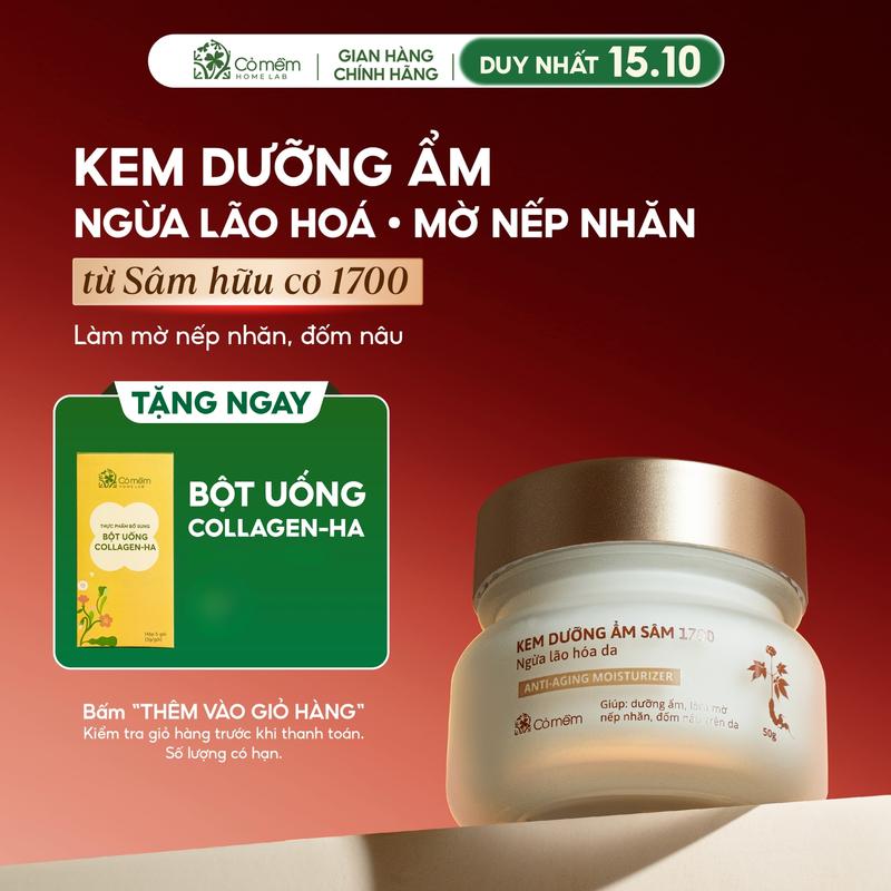 Kem dưỡng ẩm da mặt Sâm 1700 Ngừa Lão Hoá da Giúp Mờ Nếp Nhăn Và Đốm Nâu Cỏ Mềm 50g Skincare Làm Đẹp Da Dưỡng Da Dưỡng Da Mặt Chăm Sóc Da