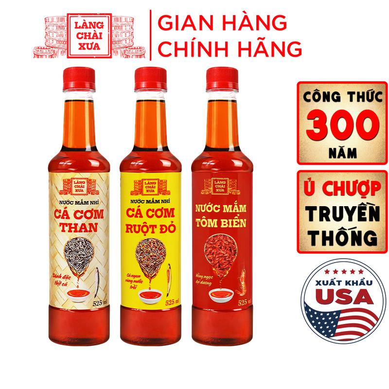 [Combo 3 Chai] Nước Mắm Nhỉ Làng Chài Xưa Cá Cơm Than, Tôm Biển, Cá Cơm Ruột Đỏ 525ml/chai nhựa Nước Sốt Gia Vị
