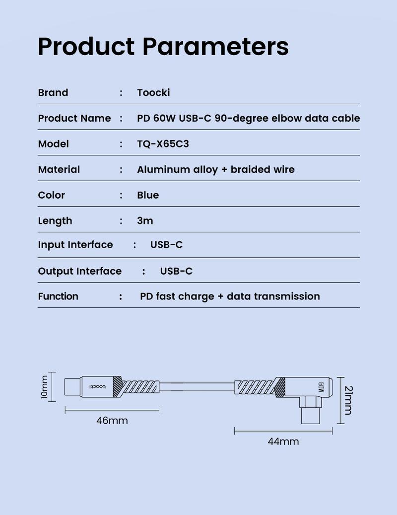 Product Introduction of Toocki 100W/60W Type C To Type C Cable Fast Charging USB To Type-C Charger Cord 90 Degree Elbow PD Data Wire 2-in-1 A/C To C Elbow Braided Wire 33