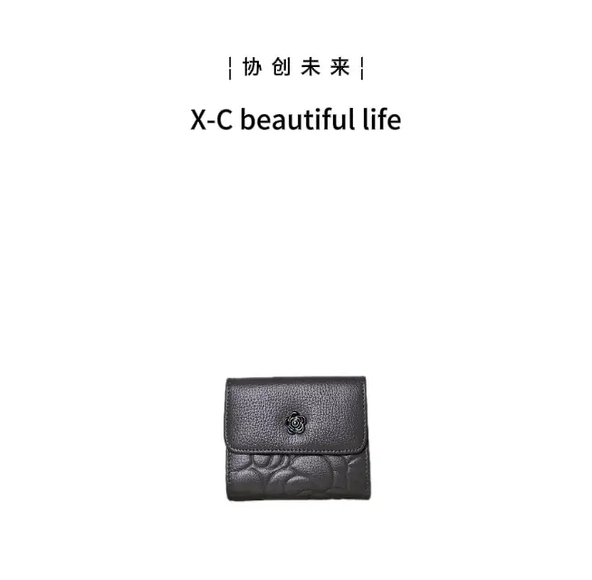[PP] Camellia series fashion short wallet