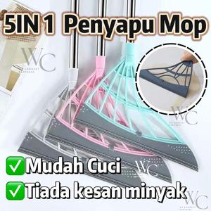 Pembersihan Rumah Automatik Penyapu Ajaib Ekstra Panjang 5in1 Penyapu Mop Pengelap Keupayaan Pembersihan Fungsi Tanpa Bulu House Cleaning Magic Broom Extra Long 5in1 Sweepers Mop Wiper Non-stick Multifunctional Silicone Gel Permukaan Spacesaving Lantai