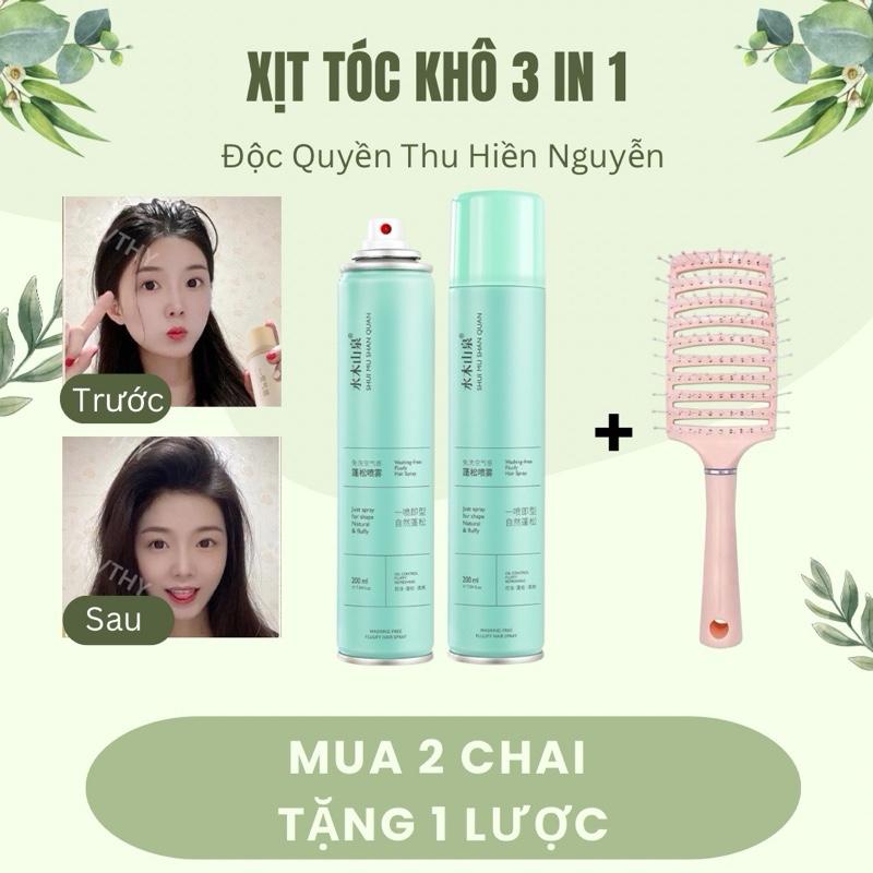 Bình xịt dầu gội khô 3 in 1 - Khô tơi tóc ngay tức thì sau 10 giây, làm phồng chân tóc, giữ nếp tóc, không có bột trắng