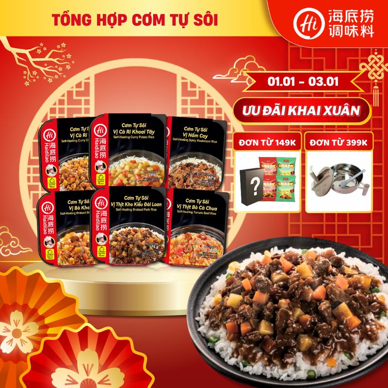   HAIDILAO  Cơm tự sôi Vị bò cà chua  Thịt kho Đài Loan  Bò kho  Cà ri gà  Nấm cay  Cà ri khoai tây- Tiện lợi không cần bếp- Phù hợp mang cắm trại du lịch ăn khuya 