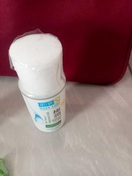 Product Review of Hada Labo Gokujyun Ultimate Moisturizing Cleansing Oil 100ml⁣ Cleanser Remover Wajah from B**5 0