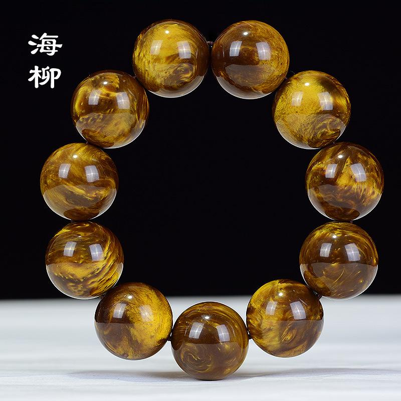 Vòng Tay Liễu Biển Lụa Vàng Thế Hệ Thứ Hai, Vòng Đơn San Hô Màu Đen, Đồ Thủ Công, Vật Trang Trí, Vòng Tay Liễu Biển Tổng Hợp Phụ Kiện Khăn