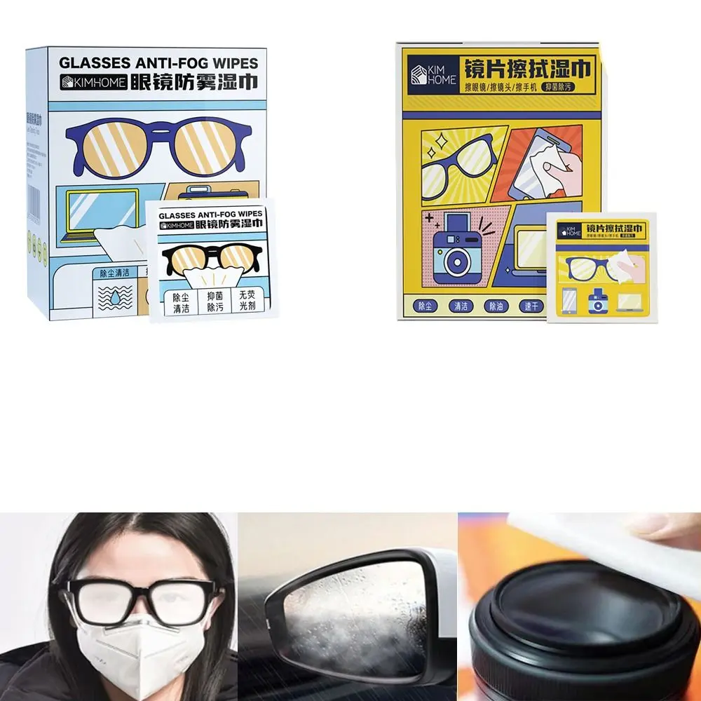 Glasses Wet Towel Disposable Anti-fog Glasses Wipes High Quality Eyewear Protector Len Phone Screen Cleaning Wipes Sunglasses Wipe Cloth Eye Wear Accessories Glasses Cleaner