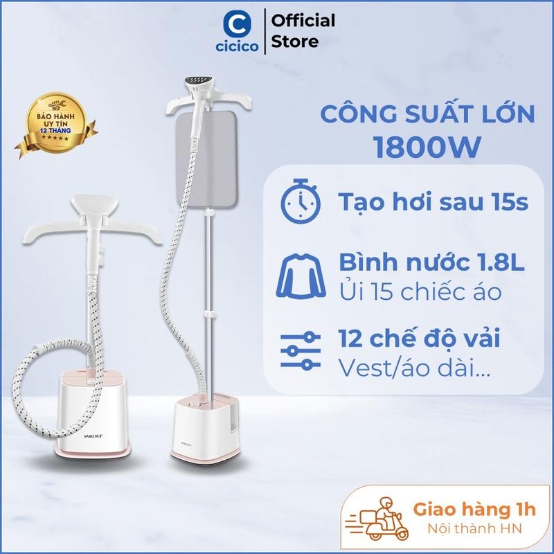 Bàn là hơi nước đứng mẫu mới 2026 Cicico HD519, bàn là cây hơi nước công suất 2000W, phù hợp mọi loại vải, BH 12 tháng. Là Quần Áo Ủi Quần Áo Bàn Ủi Ủi Hơi Nước