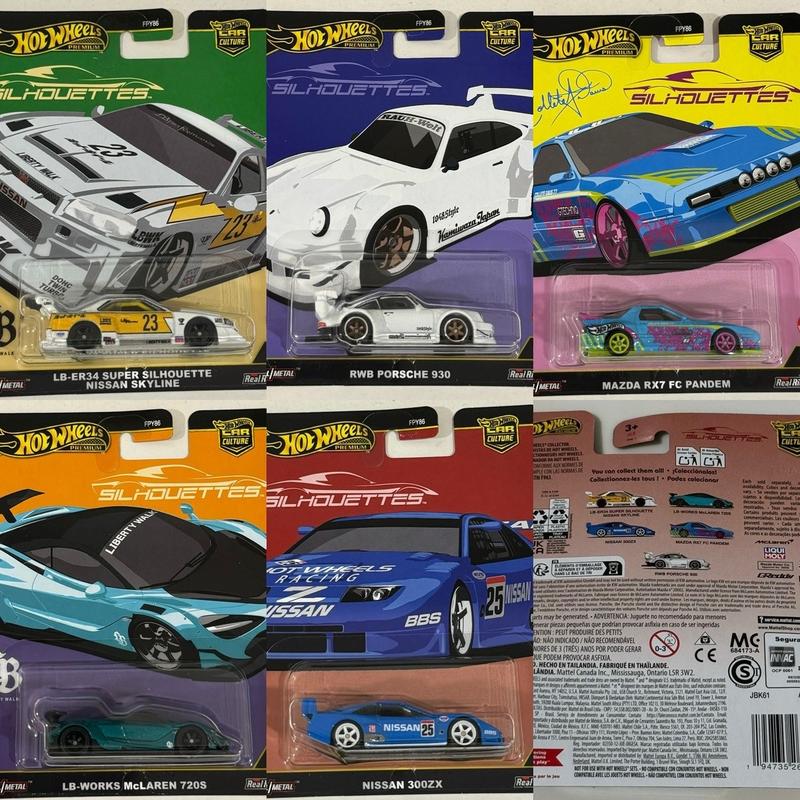 Hot Wheels FPY86 Car Culture Dash G - TikTok Shop Malaysia
