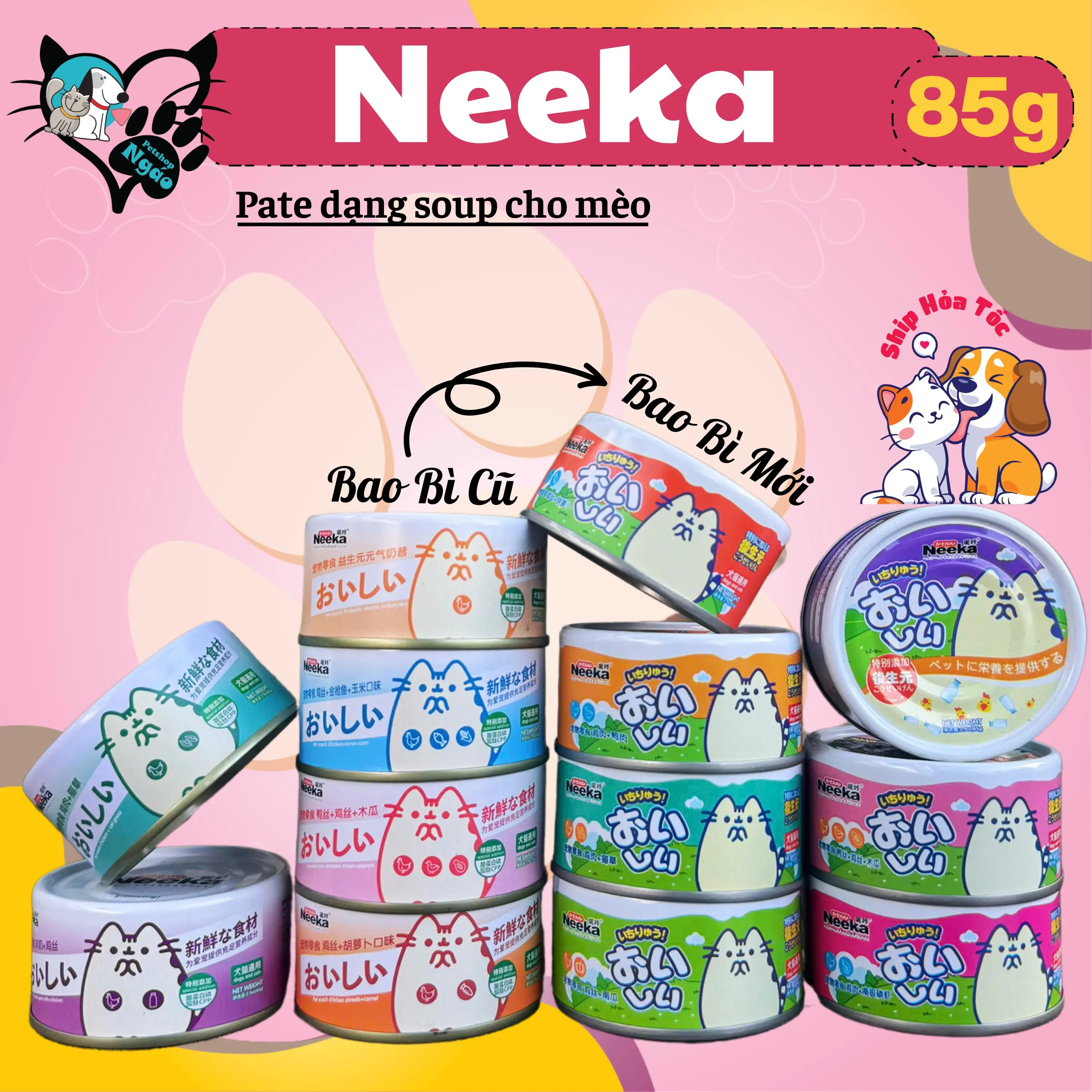Pate NEEKA 80gr / Pate Thịt Sợi dạng soup dành cho Chó - Mèo mọi lứa tuổi pate  neeka