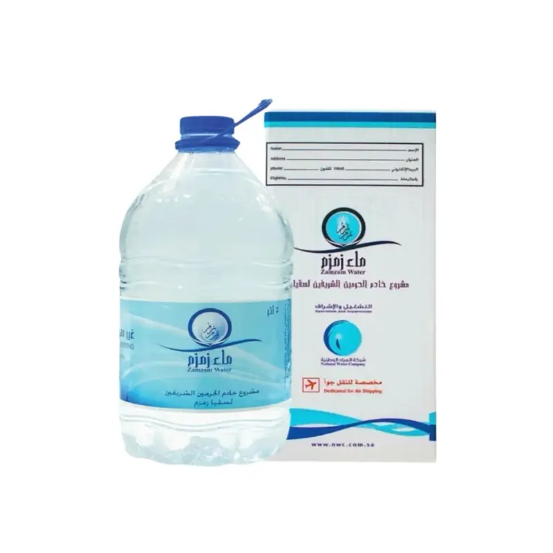 Zam Zam Water 3L Purity Water