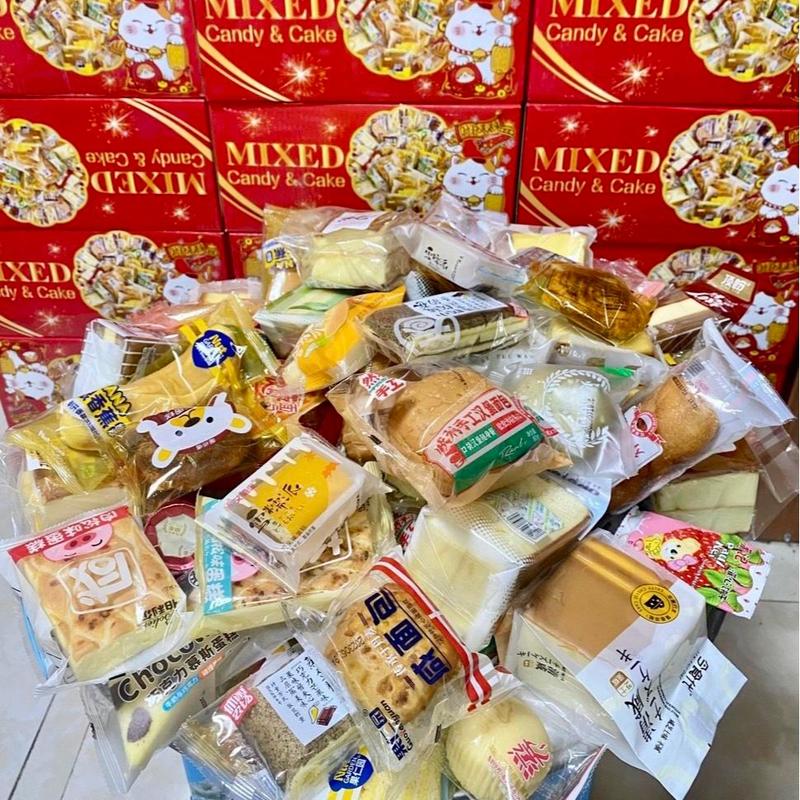 Bánh Mix Thùng 2kg Ruột Bánh ( Khoảng 24 Đến 30 cái ) - Ngày In Trên Vỏ Bánh Là Ngày Sản Xuất Food