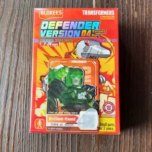 Blokees Hound Brilliant _ Defender Version 04