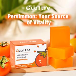 Bar Sabun Kesemak, 3 PCS, untuk Kawalan Bau Badan, Deodoran Alamiah, Sesuai untuk Badan dan Muka, untuk Bau Warga Emas, Penulen dan Penyahbau, Penghilang Bau untuk Wanita dan Lelaki, Pembersihan Kulit Body Care