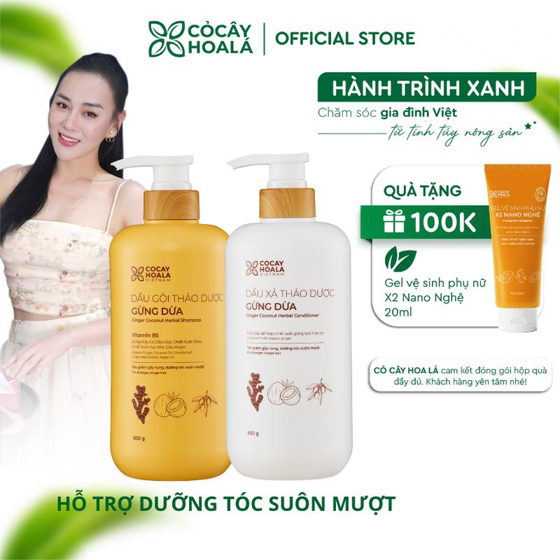 Combo Dầu Gội Xả Thảo Dược Gừng Dừa Cỏ Cây Hoa Lá 650g Hỗ Trợ Sạch Gàu Ngứa, Dành Cho Da Đầu Nhạy Cảm