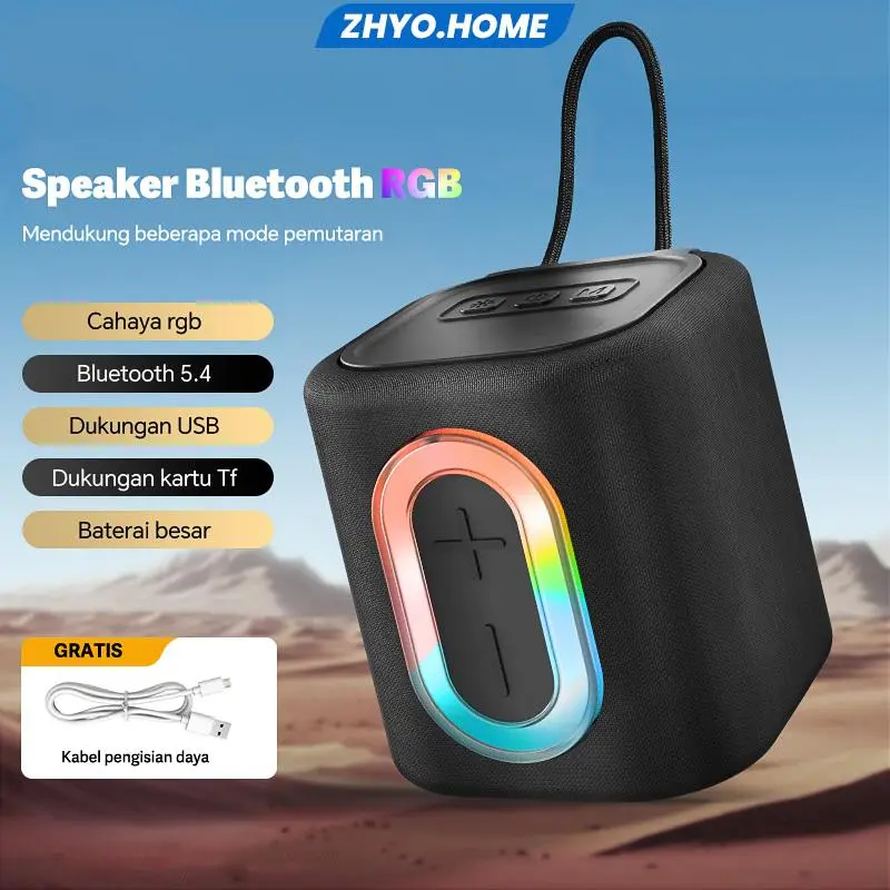 Bluetooth audio super bass wireless high-power outdoor high sound quality plug-in subwoofer rhythmic car speakers